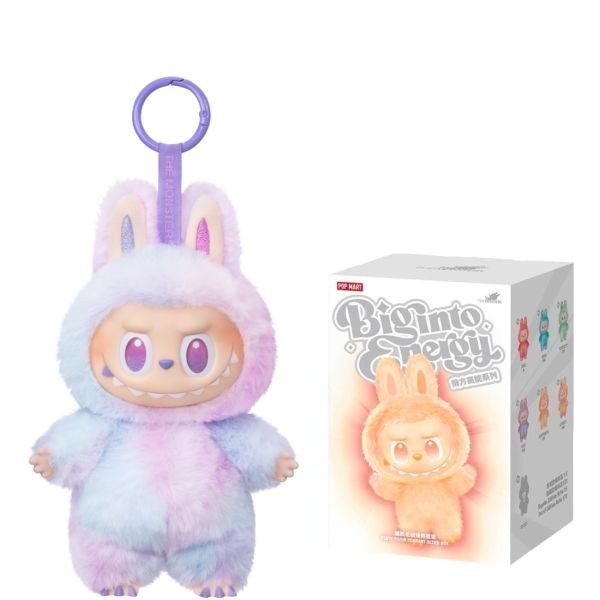 Cute Toy